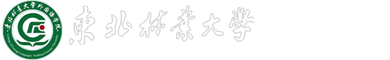 新浦京澳官网游戏